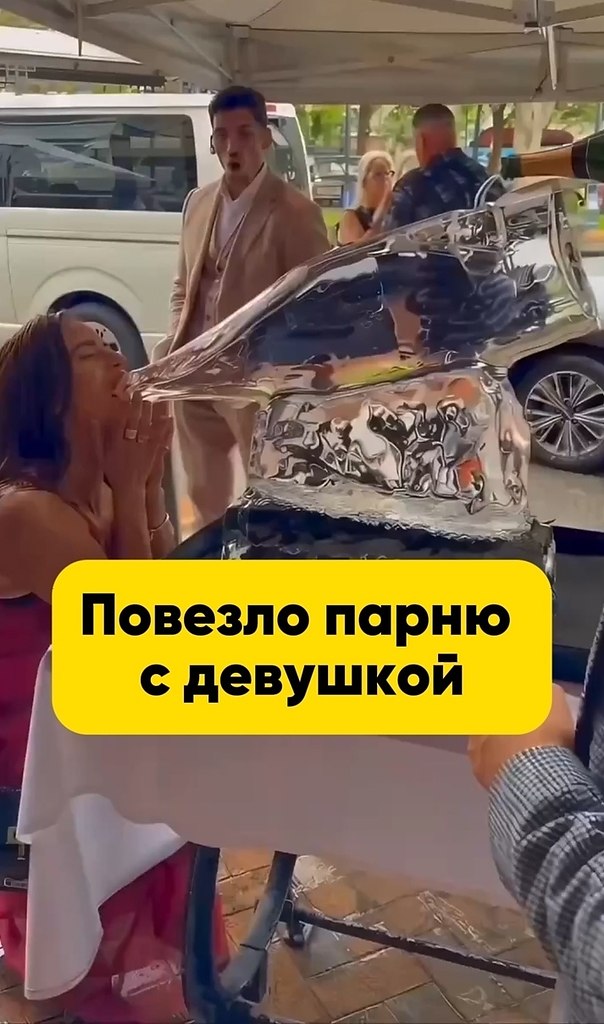 �� �������... - 2