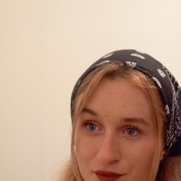, 17, 