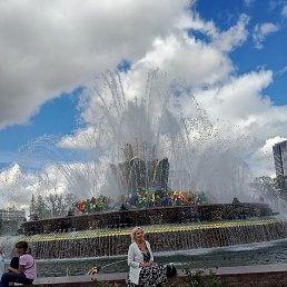 ������� �������, ���������, 65 ���