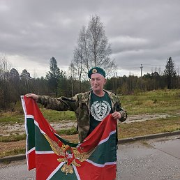 , 46, 