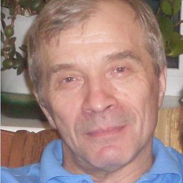 , 71 , -