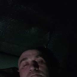 ����, 45 ���, ������