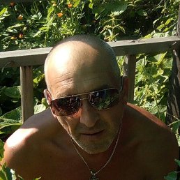 Gari, 49, 