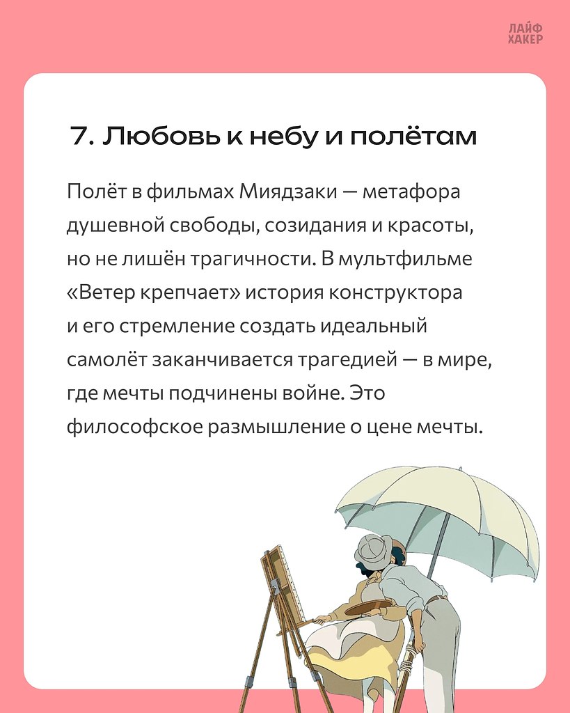          ,   ,    ... - 8