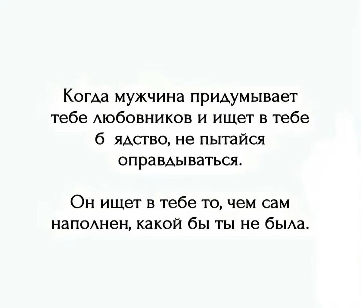   . - 14  2025  23:28