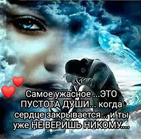 ₪╬═►  ||  ||  ◄═╬₪ - 2  2024  14:03