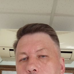 ����, 53 ����, ��������