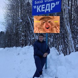 ���� Slava, ������ - ��������� 14 ������� 2025