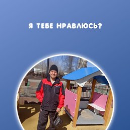 ���� �����, ������������, 62 ���� - ��������� 4 ������ 2023