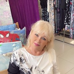 ��������, ������, 55 ���