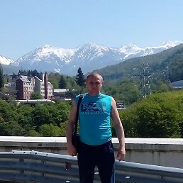 ���������, �������, 41 ���