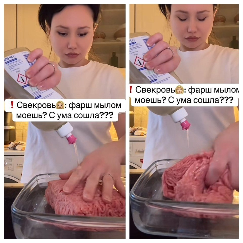 ,  ...