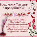 ���� ��������, ����������, 59 ��� - ��������� 25 ������ 2026 � ������ ������ ��������