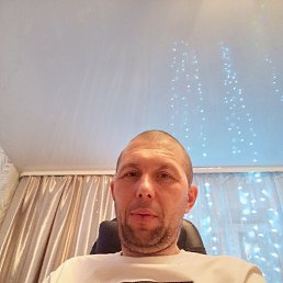 ������, 43 ����, ��������