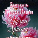 ���� �������, ���� - ��������� 25 ���� 2025 � ������ ������ ��������