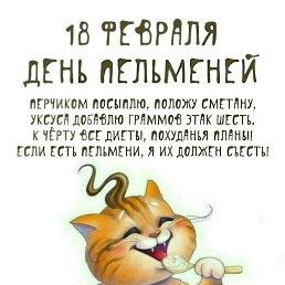 , , 56 