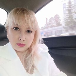 �������, 41 ���, ���������� �����