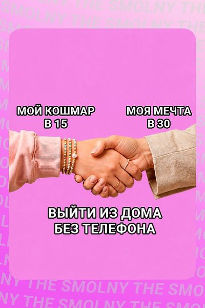� ��������� ��������� ���-�� �������� - 2