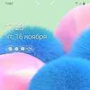 ���� ���������, �������, 44 ���� - ��������� 19 ������ 2023