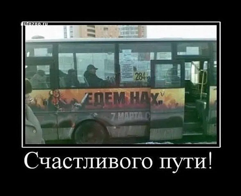 �� ����� - ������������� ������ �1 - 10 ������� 2025 � 20:50