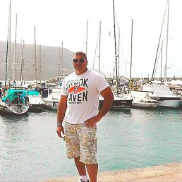 Maxx, ������, 54 ����
