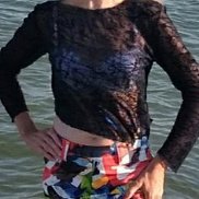 �����, 46 ���, �����������