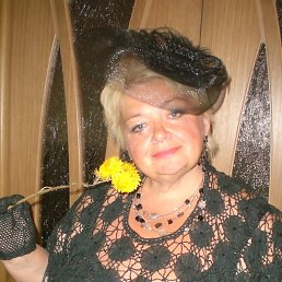 �����, �������, 69 ���