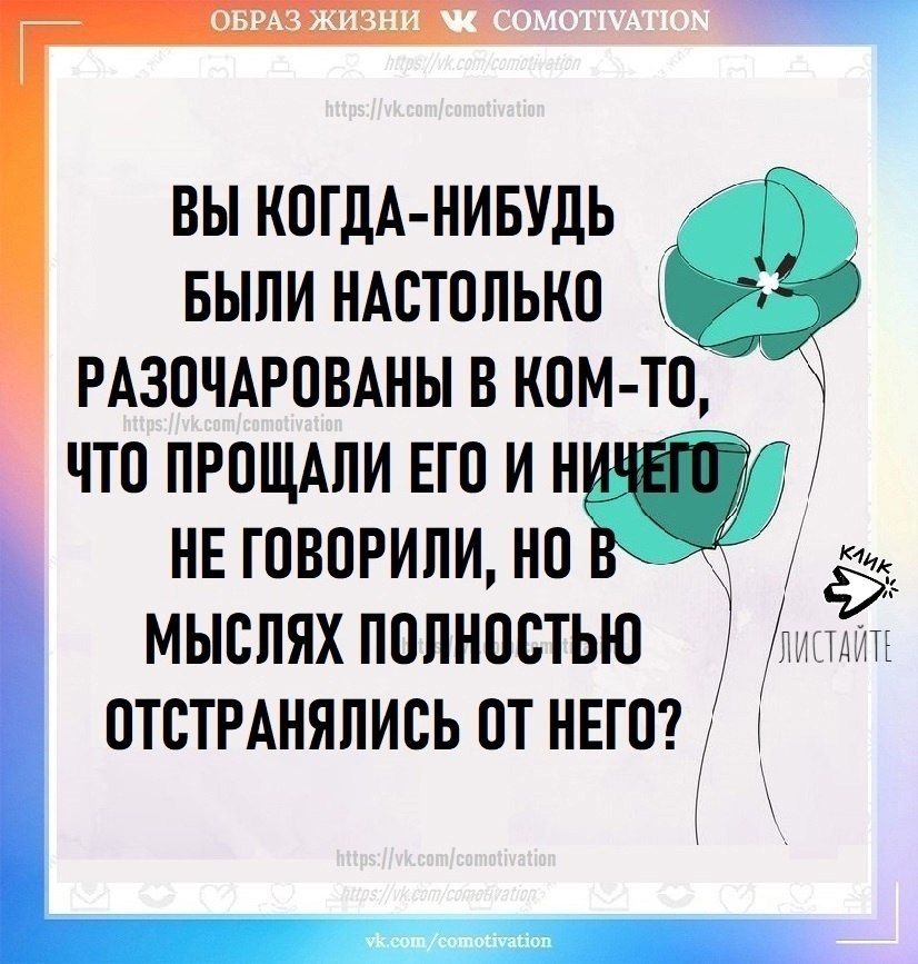    ,    .