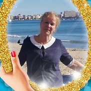 �������, 76 ���, ��������
