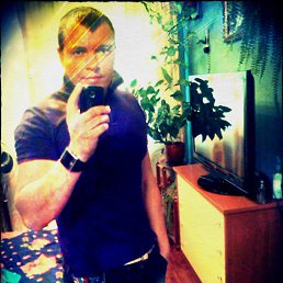 Surpriseee, 39, 