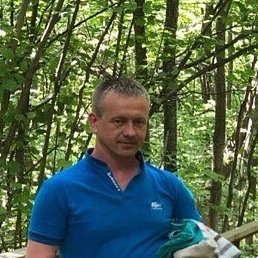 �������, ���������, 47 ���