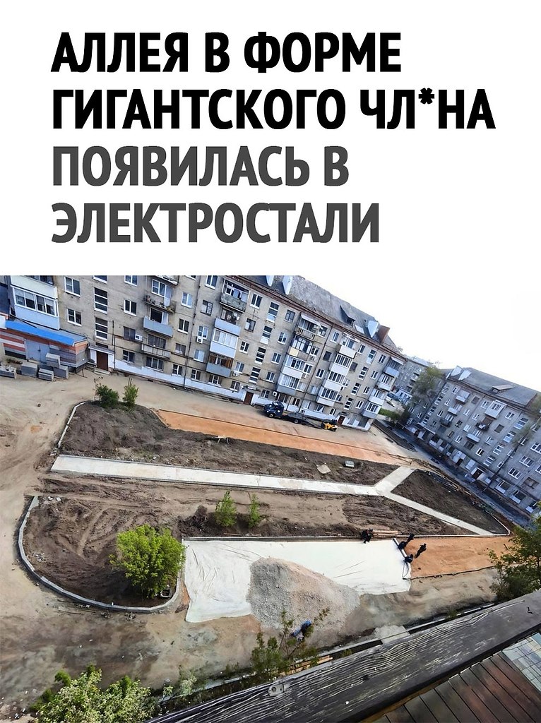  - 6  2025  16:33
