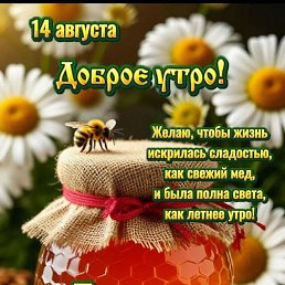 �������, �������������, 73 ����