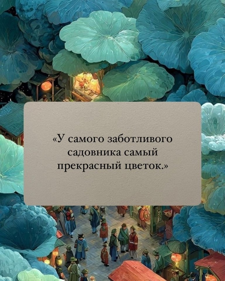  ... - 2