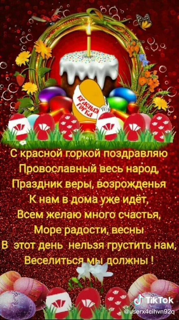  - 12  2024  10:58