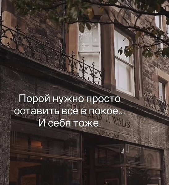    - 2