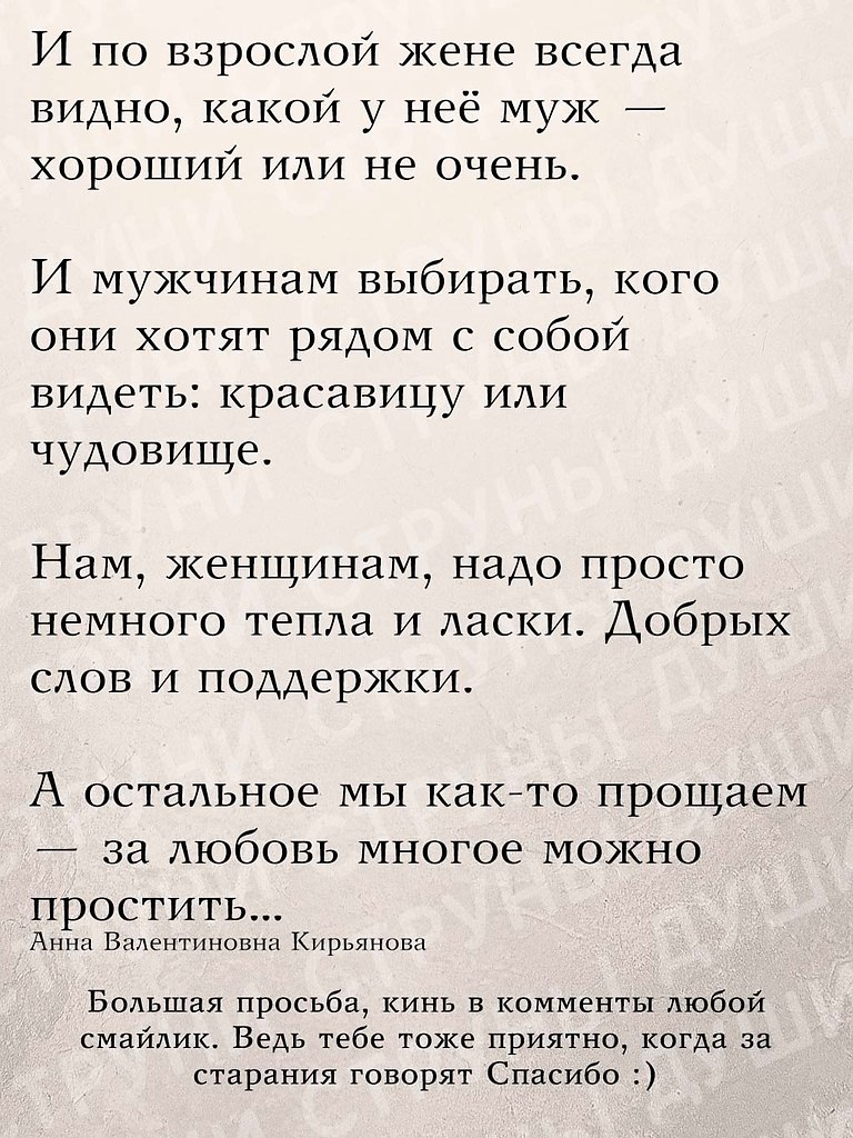       - 14  2025  19:40 - 6