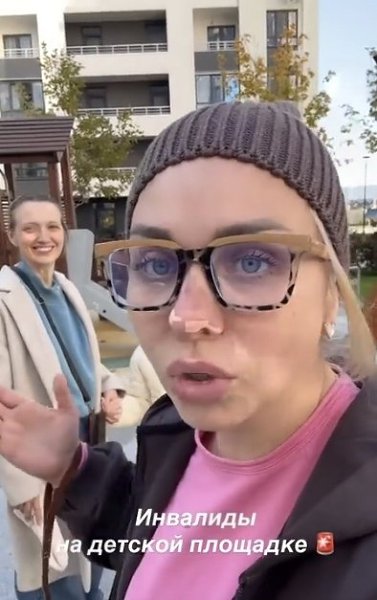 ������� ��� ��������� ��� ������� ����� �� ������� ��������. ���� ����, �������� ���, ���� �� � ... - 2