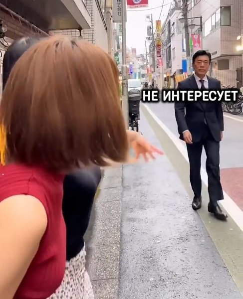    ... - 2