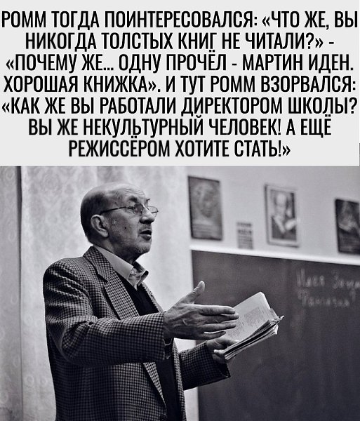   . - 2