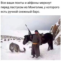 ���� �������, ������, 20 ��� - ��������� 14 ������ 2023