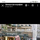 ���� �������, ������, 63 ���� - ��������� 10 ������ 2024 � ������ ���� ����������