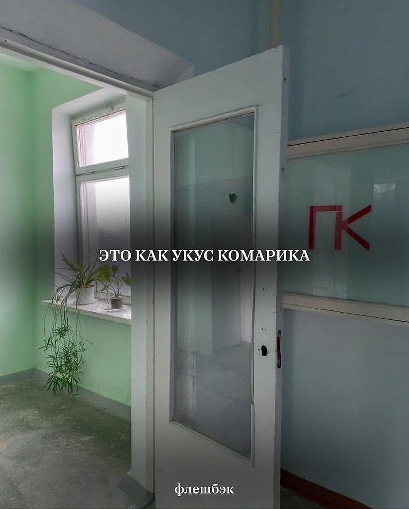  eep o e.a e oe a oop?  - 7