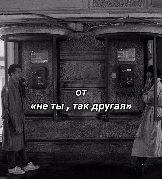 ������. - 3 ������� 2025 � 11:42