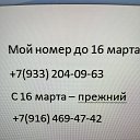  , , 64  -  13  2025    