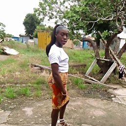 Adwoa Nyarkoah Mansah, 25, 