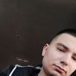 , 17, 