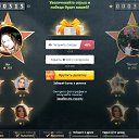  Amba 25rus,  -  10  2025    