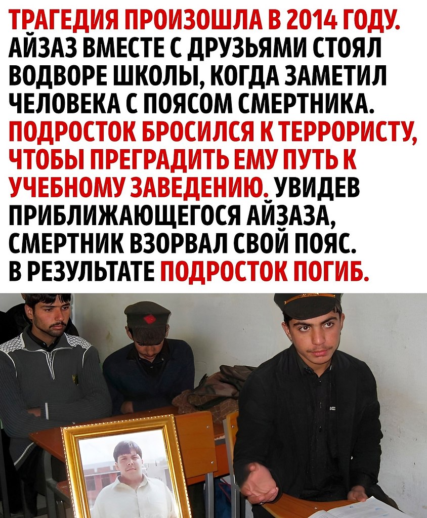       - 2