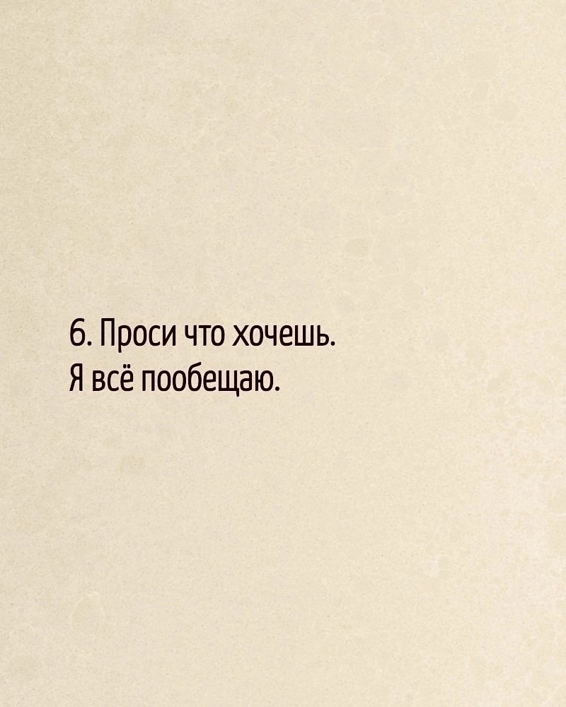   - 6  2025  12:25 - 6